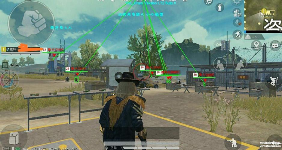 和平精英辅助【火焰鸟一体直装】人物透视 无后坐力 开枪自瞄 开车飞天 飞天跳伞 皮肤美化 物资显示 队伍信息